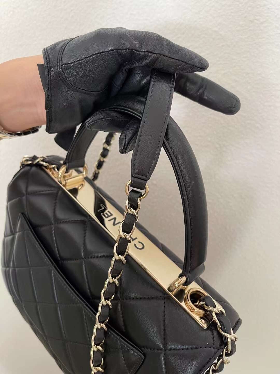 Chanel Classic Flap Bag Gold Hardware 25cm Black