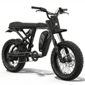 SUPER73-R Adventure Series Core - Electric Bike